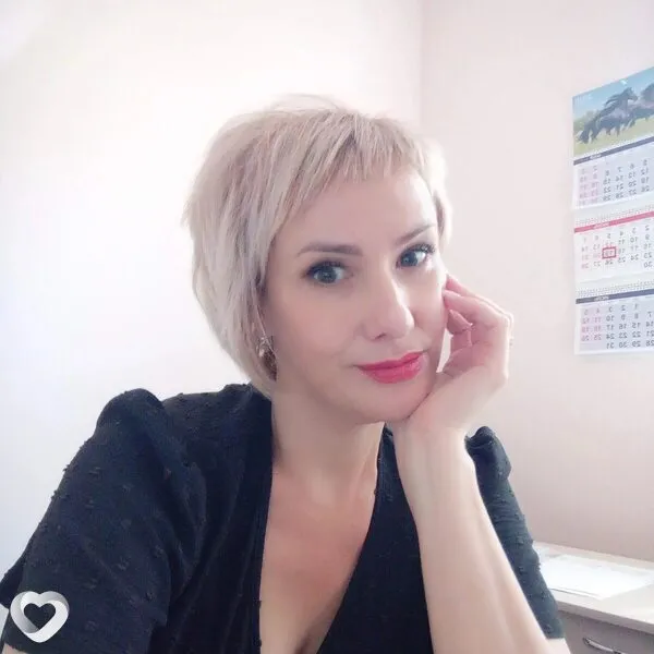 Наталья